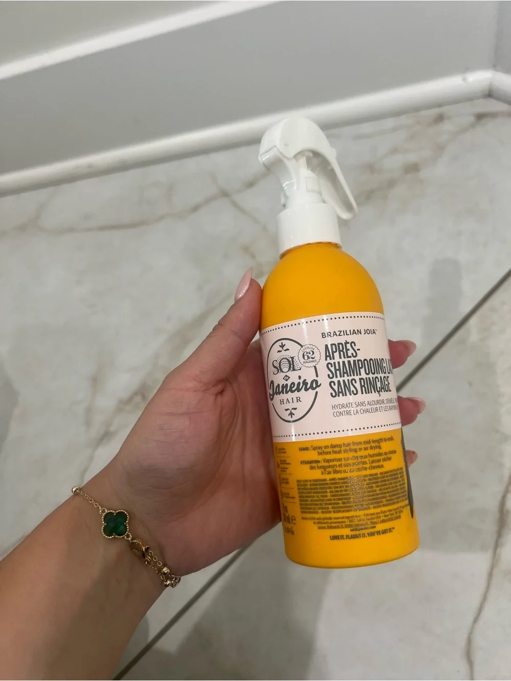 NEW Sol de Janeiro Milky Leave In Conditioner Cheirosa 62